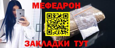 PSILOCYBIN Старая Купавна