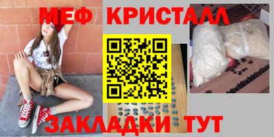 мдма Среднеуральск