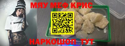 PSILOCYBIN Старая Купавна