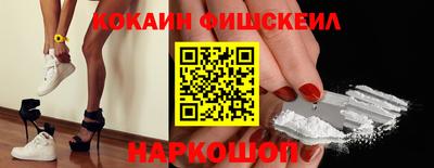 PSILOCYBIN Старая Купавна