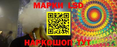 мдма Среднеуральск