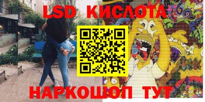 мдма Среднеуральск