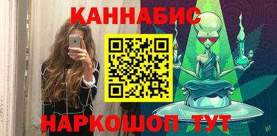 PSILOCYBIN Старая Купавна
