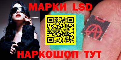 мдма Среднеуральск