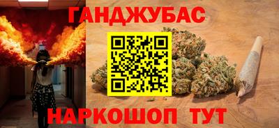 мдма Среднеуральск