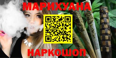 PSILOCYBIN Старая Купавна
