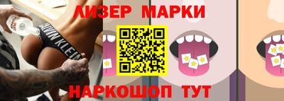 дмт Славгород