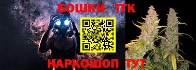 PSILOCYBIN Старая Купавна