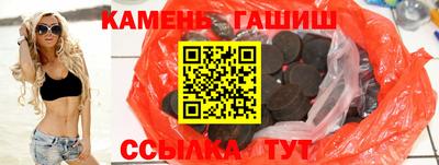 дмт Славгород