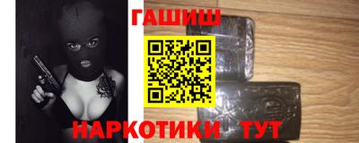 дмт Славгород