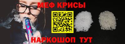 Альфа ПВП Сланцы